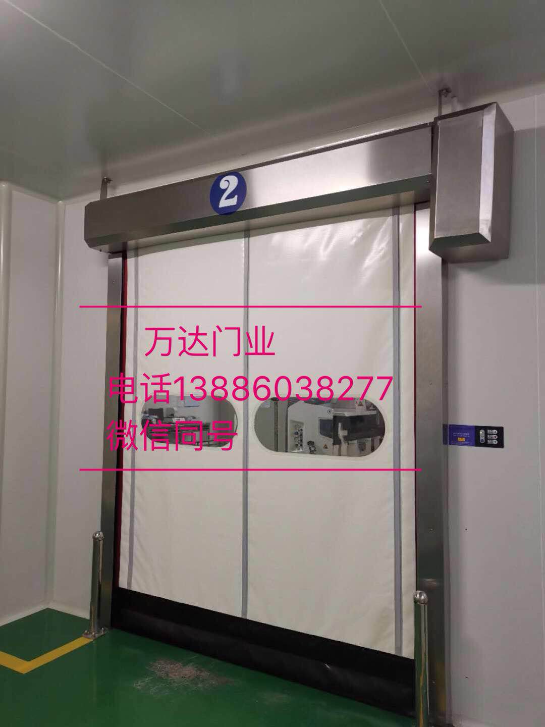 六安防爆快速门