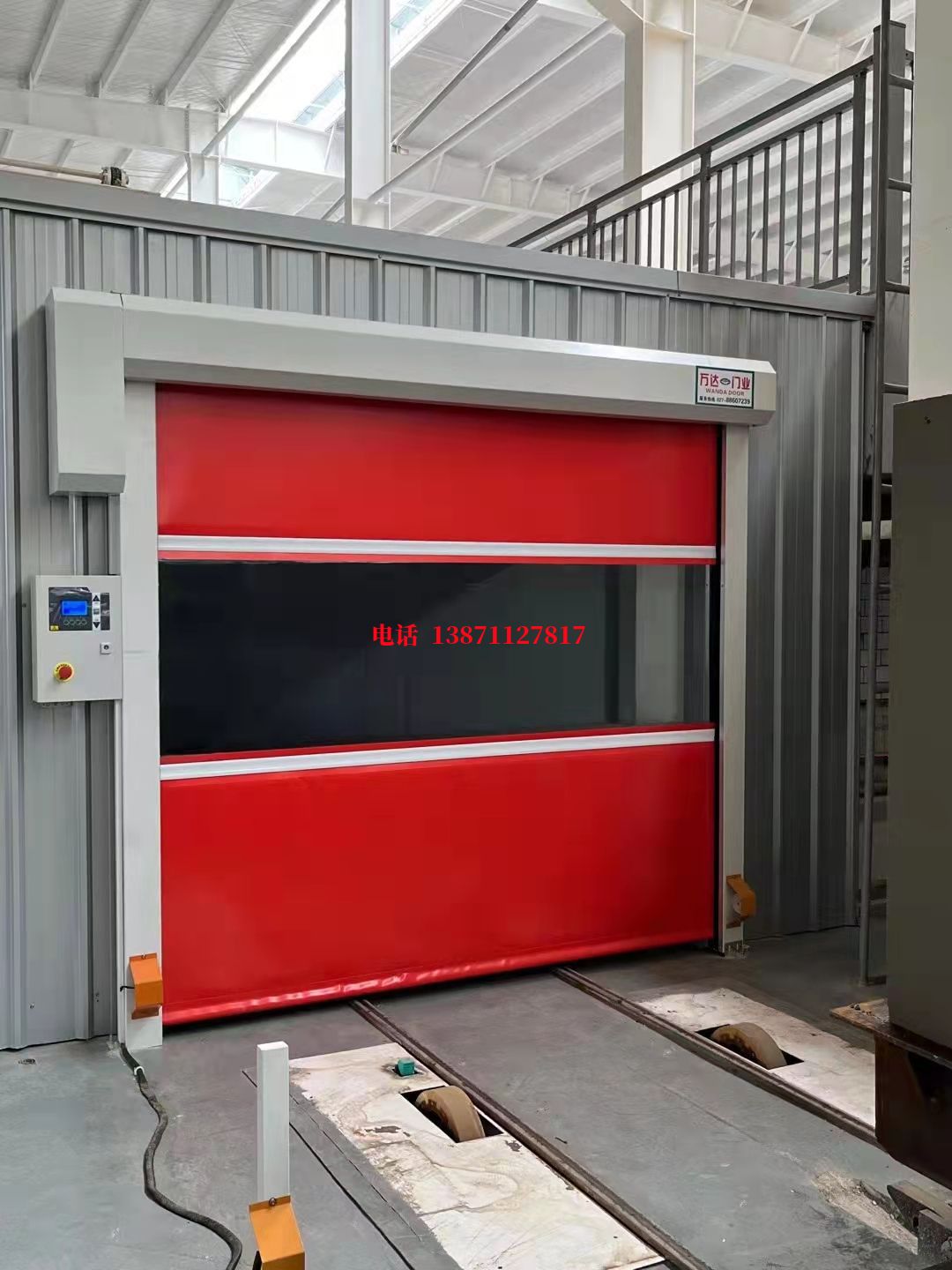 六安焊接工作站安全门